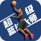 雷竞技raybet最新版