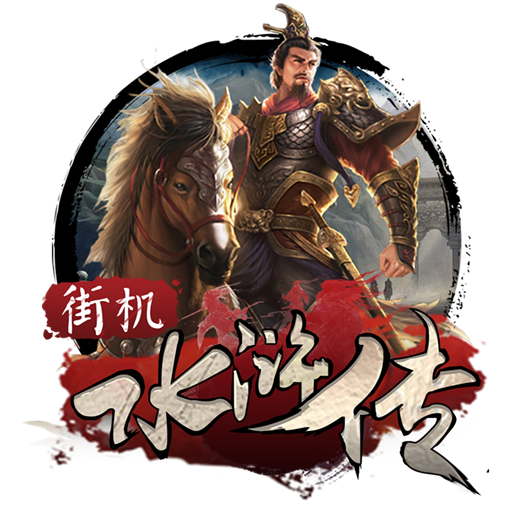 金沙娱场官方app