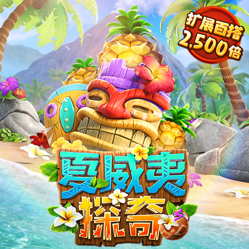 江南app官网入口下载