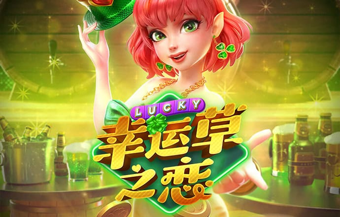 新利体育·luck18(中国)官方网站