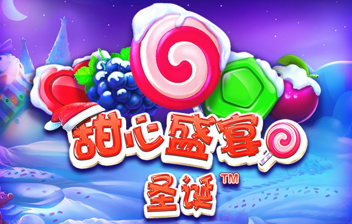 304am永利集团(中国)有限公司