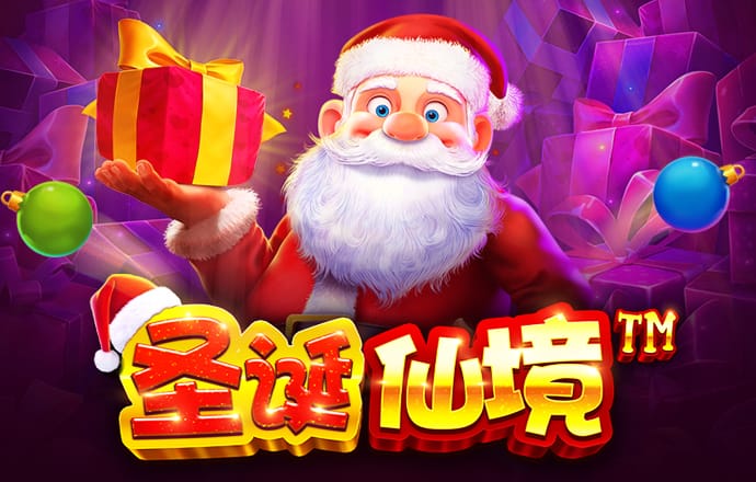半岛手机版网页版