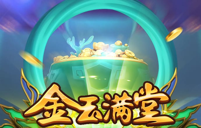 BET356官网下载