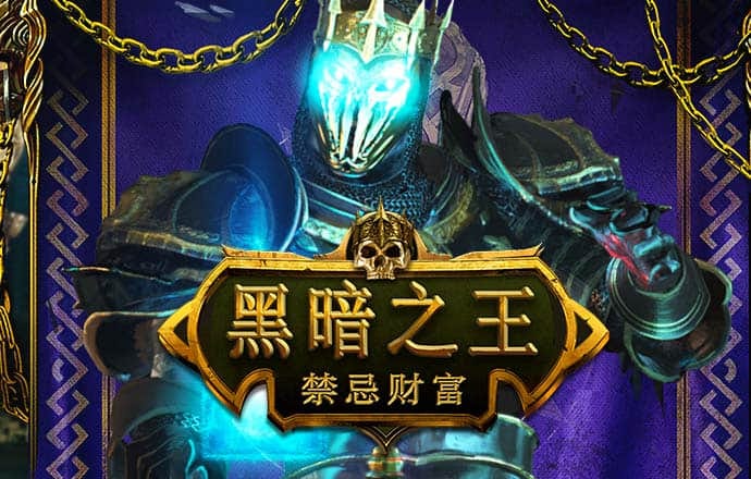 595cc开元官网版