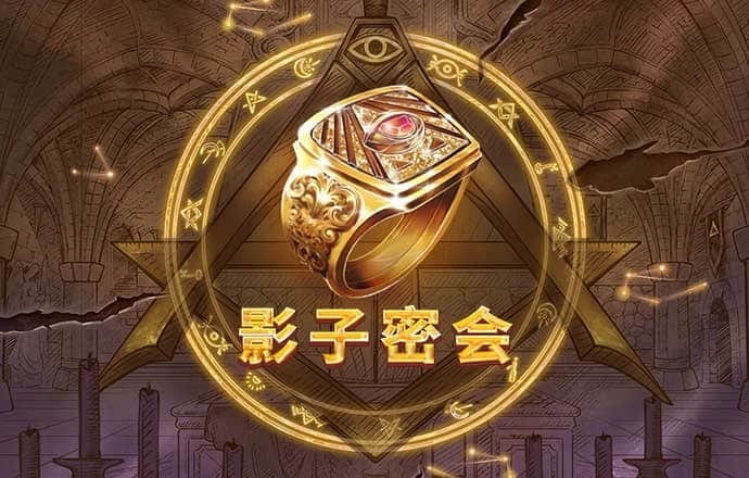 万博manbetx