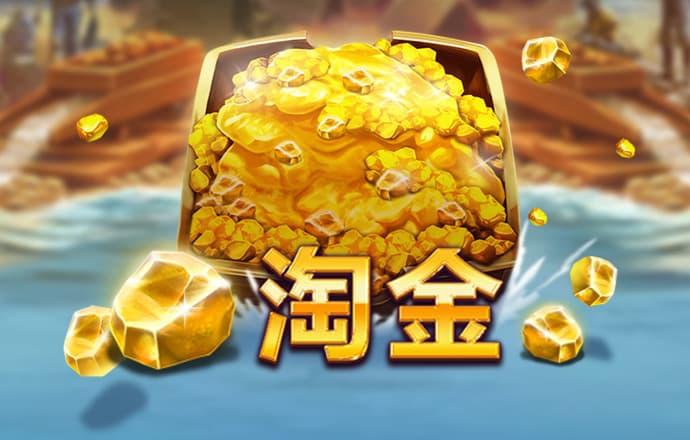 55世纪官网下载彩票