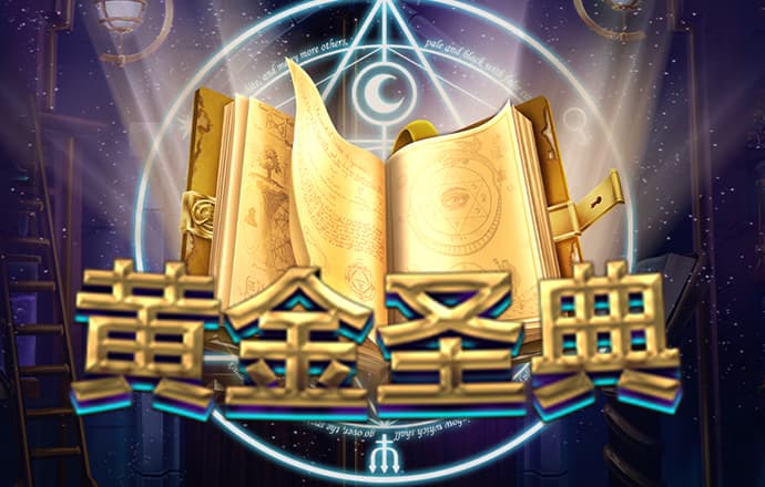 6分彩票首页登录