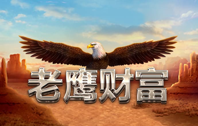 6566体育官方版下载