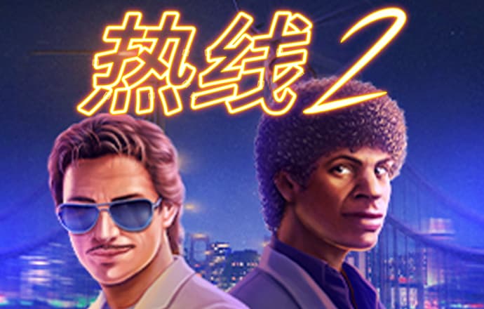 免费领取38彩金棋牌