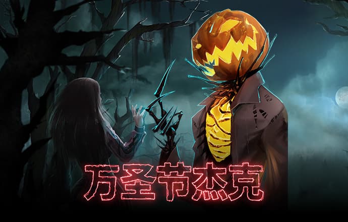新普京手机娱乐app最新版