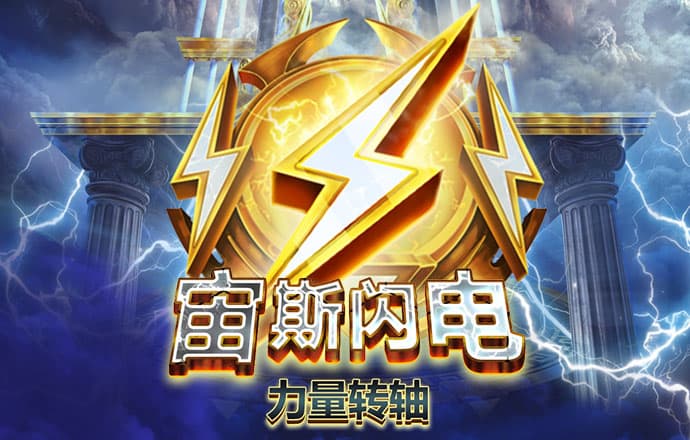龙珠体育app官网下载